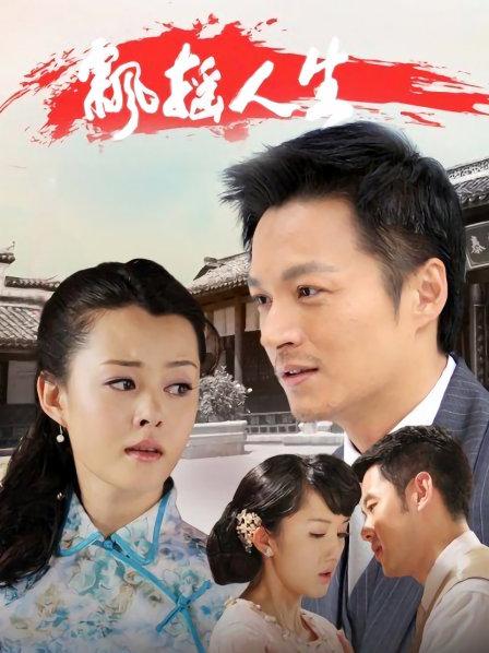 推特营养甜奶-球衣草莓底裤[51P+8V/383MB]